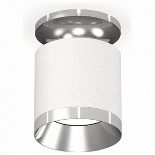 Спот AMBRELLA LIGHT XS XS7401101