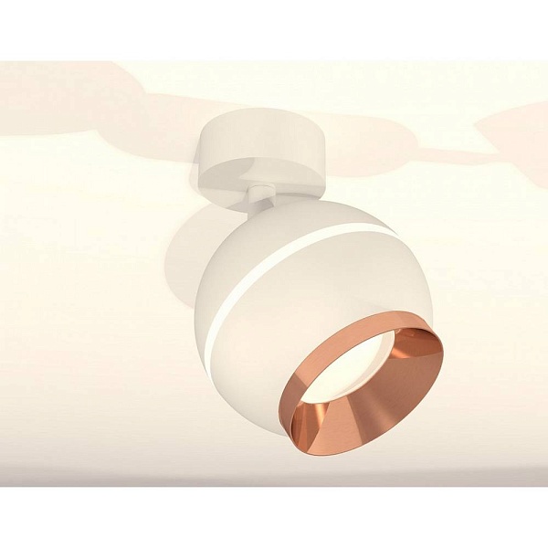 Спот AMBRELLA LIGHT XM XM1101005