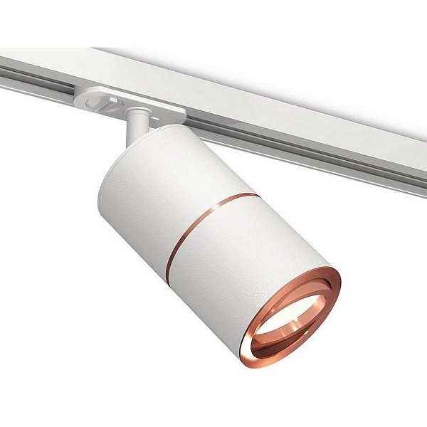 Трековый светильник AMBRELLA LIGHT XT XT7401031