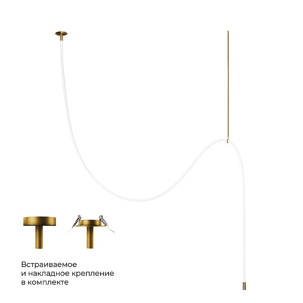 Подвес LOFT IT THREAD 10388C Brass