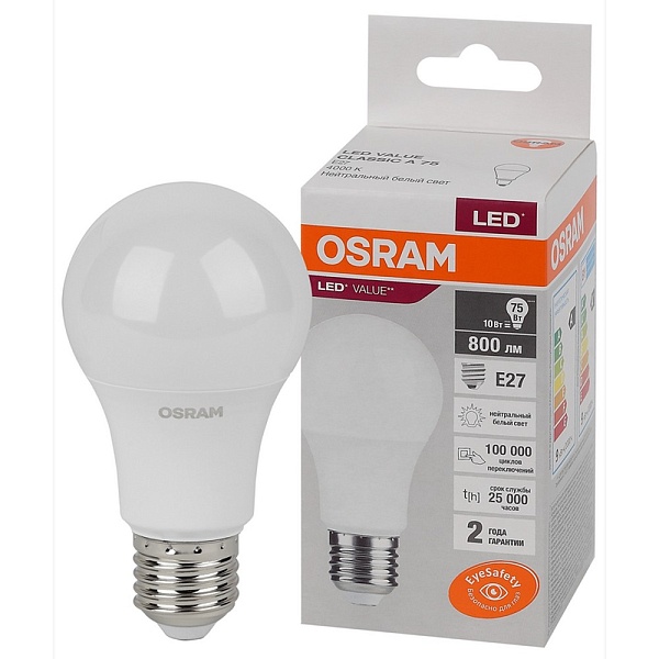 Лампа LED E27  10W/840 220V груша 800Lm OSRAM