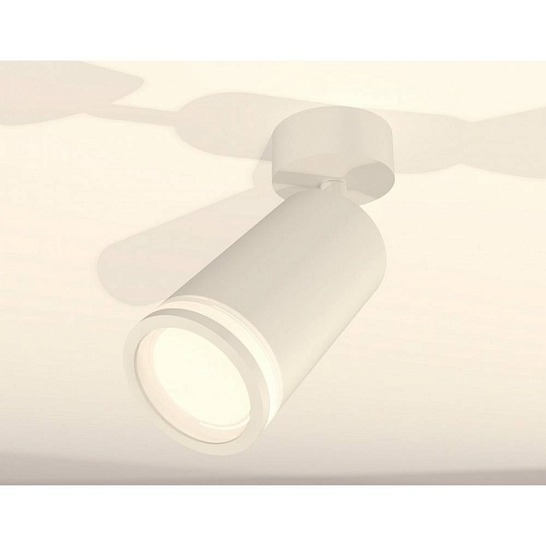 Спот AMBRELLA LIGHT XM XM6322013
