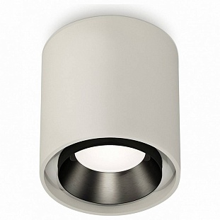 Спот AMBRELLA LIGHT XS XS7724002