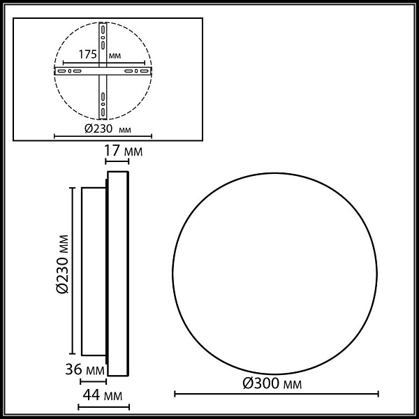 Бра ODEON LIGHT CORK 7073/15WL
