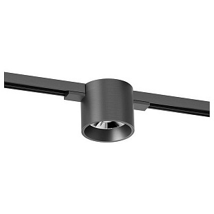 Трековый светильник DENKIRS SHINE SPOT DK5743-DN