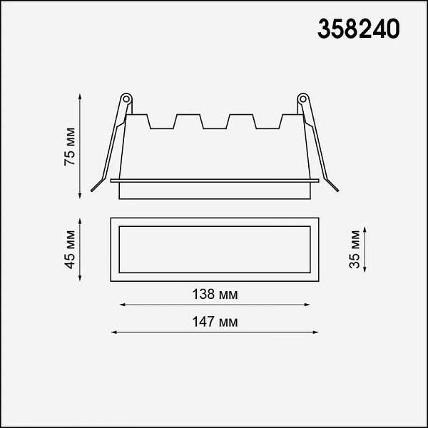 Светильник встраиваемый NOVOTECH HIELO 358240