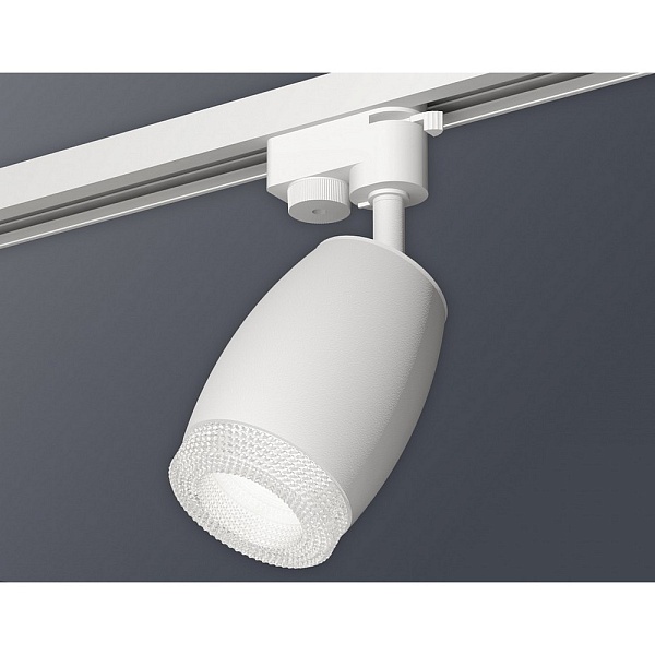 Трековый светильник AMBRELLA LIGHT XT112 XT1122020
