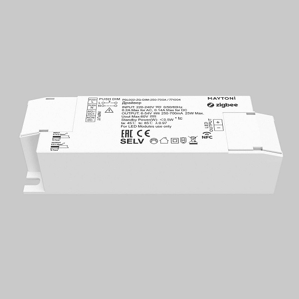 Блок питания MAYTONI ZIGBEE 54V 25W IP20 771004