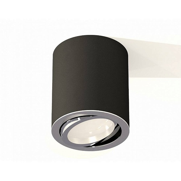 Спот AMBRELLA LIGHT XS XS7422002