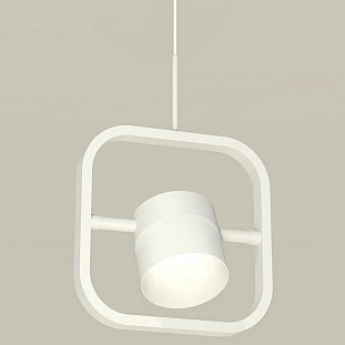 Подвес AMBRELLA LIGHT XB XB9118156