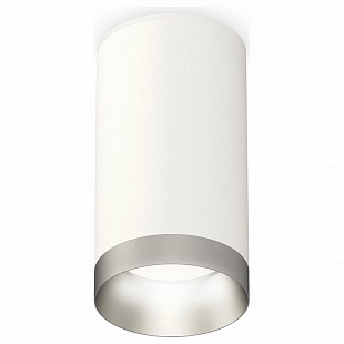 Спот AMBRELLA LIGHT TECHNO SPOT 246 XS6322023