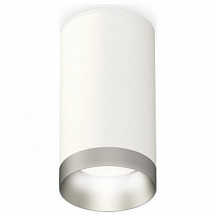 Спот AMBRELLA LIGHT TECHNO SPOT 246 XS6322023