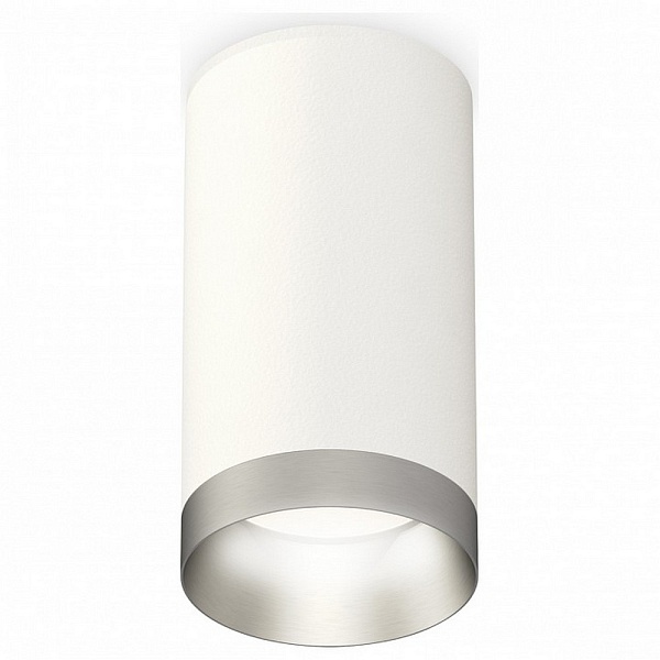 Спот AMBRELLA LIGHT TECHNO SPOT 246 XS6322023