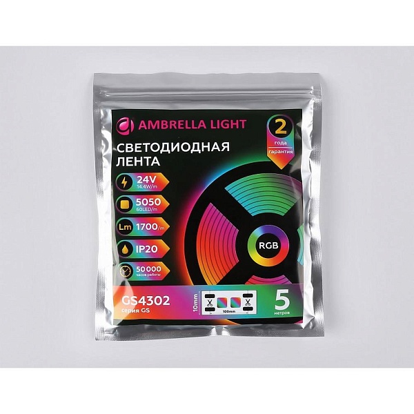 Лента LED 14,4 W/m 24V IP20 5050/60 RGB 10mm (5м) GS4302 AMBRELLA LIGHT