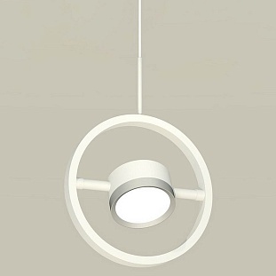 Подвес AMBRELLA LIGHT XB XB9111101