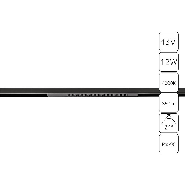 Трековый светильник ARTE LAMP OPTIMA A7266PL-1BK