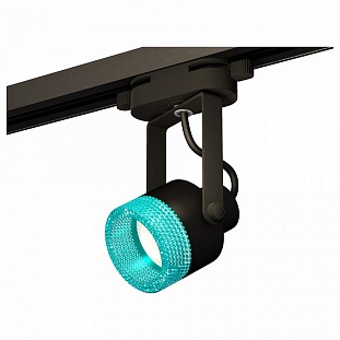 Трековый светильник AMBRELLA LIGHT TRACK SYSTEM 2 XT6602063
