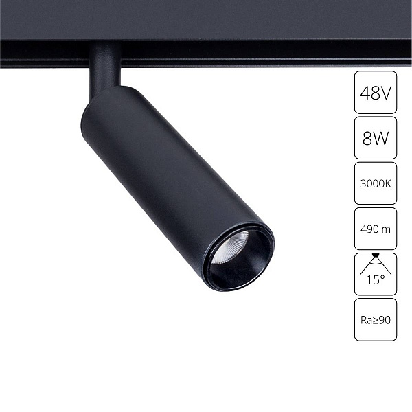 Трековый светильник ARTE LAMP LINEA A4670PL-1BK
