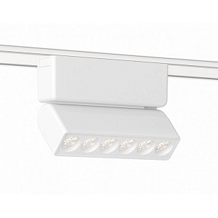 Трековый светильник AMBRELLA LIGHT GV GV1468