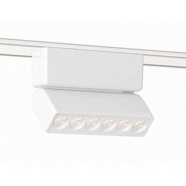 Трековый светильник AMBRELLA LIGHT GV GV1468