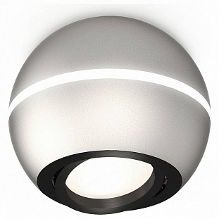 Спот AMBRELLA LIGHT XS XS1103010