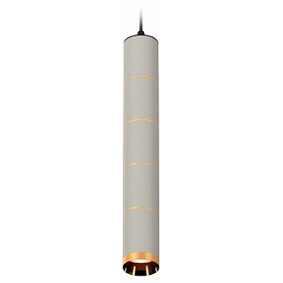 Подвес AMBRELLA LIGHT XP XP6314030