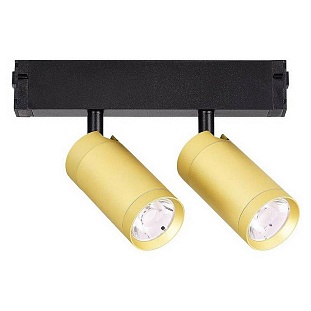 Трековый светильник ST LUCE SKYLINE 220 ST660.286.20