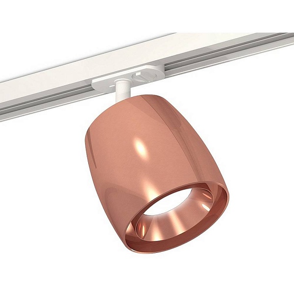 Трековый светильник AMBRELLA LIGHT XT XT1144001