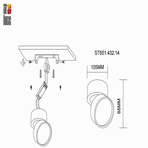Спот ST LUCE ST651.432.14