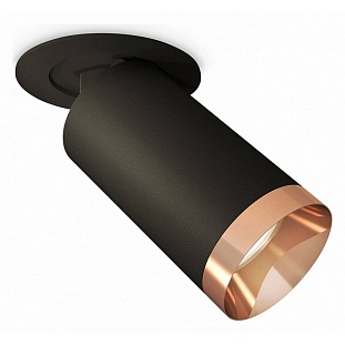 Светильник встраиваемый AMBRELLA LIGHT XM XM6323205