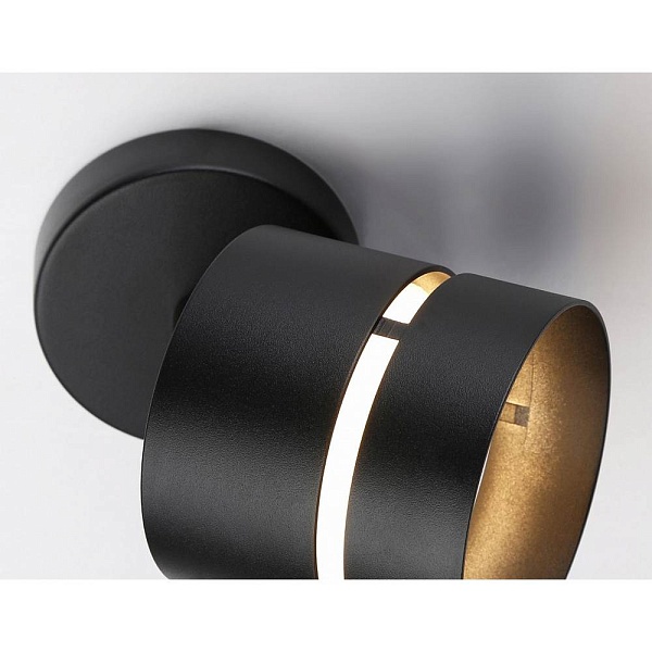 Спот AMBRELLA LIGHT TN TN71056