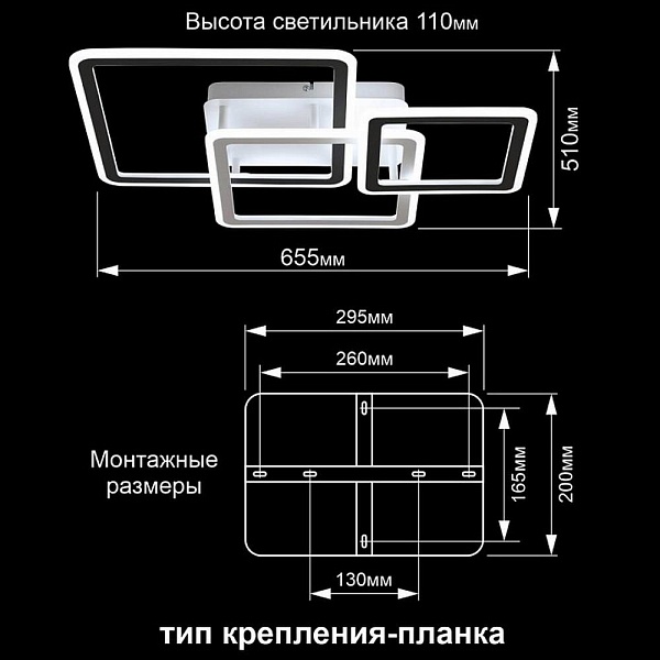 Люстра потолочная CITILUX ТРИНИТИ CL238231E