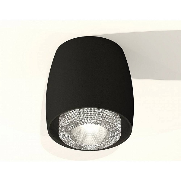 Спот AMBRELLA LIGHT XS XS1142020