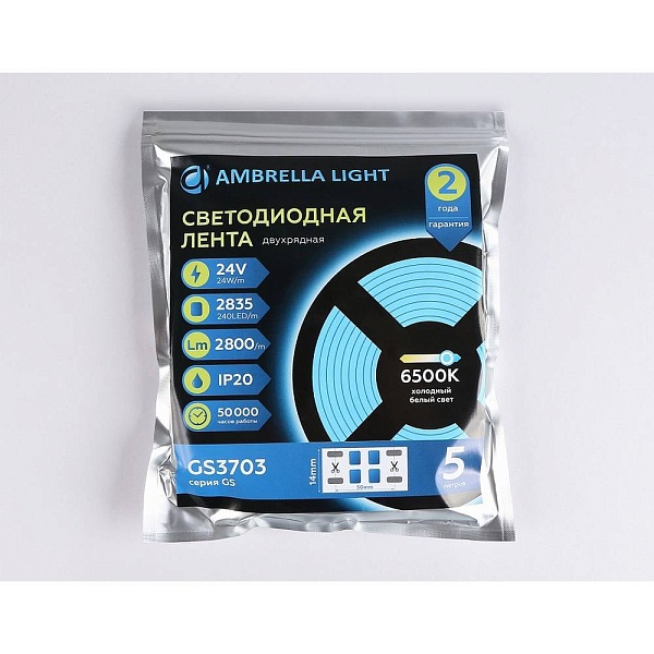 Лента LED 24 W/m 24V IP20 2835/240 6500K 14mm (5м) GS3703 AMBRELLA LIGHT