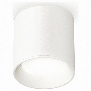 Спот AMBRELLA LIGHT XS XS6301001