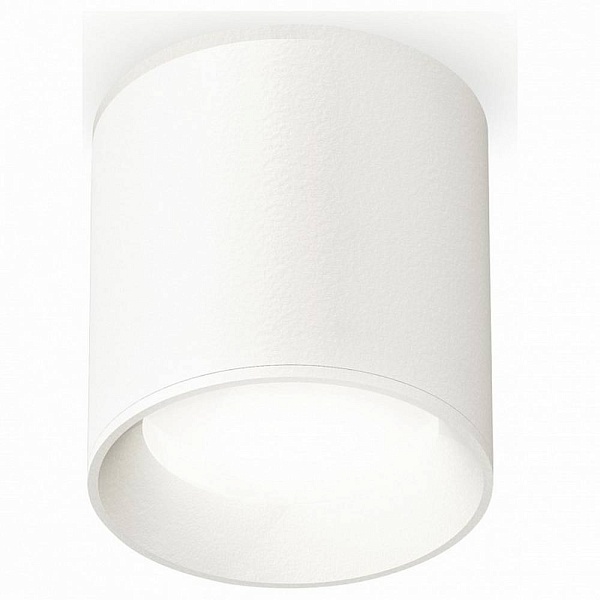 Спот AMBRELLA LIGHT XS XS6301001