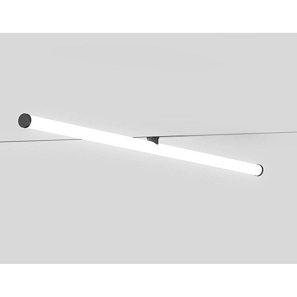Трековый светильник AMBRELLA LIGHT TRACK SYSTEM GL2380