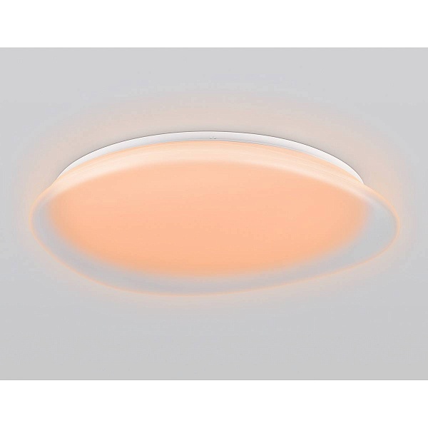 Светильник потолочный AMBRELLA LIGHT ORBITAL FZ1615