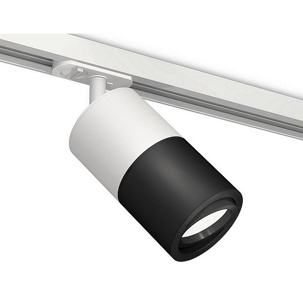 Трековый светильник AMBRELLA LIGHT XT XT7402002