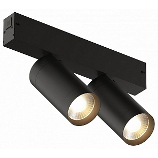 Трековый светильник DENKIRS SMART DK8012-BK