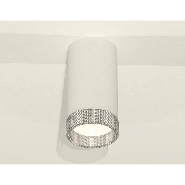 Спот AMBRELLA LIGHT XS XS8161010