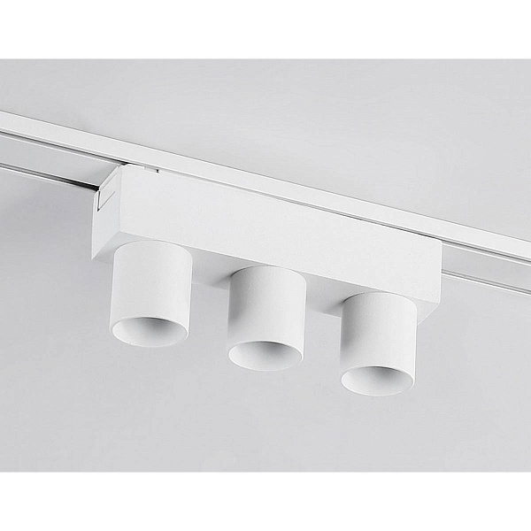Трековый светильник AMBRELLA LIGHT GV GV1503