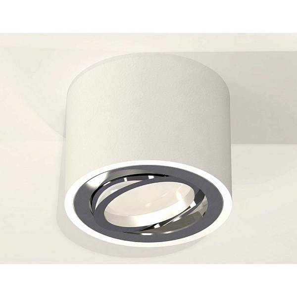 Спот AMBRELLA LIGHT XS XS7510003