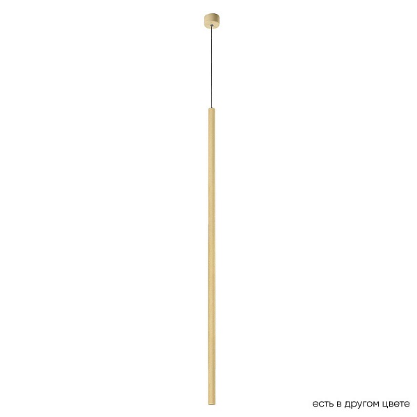 Подвес CRYSTAL LUX CLT 036C1100 GO