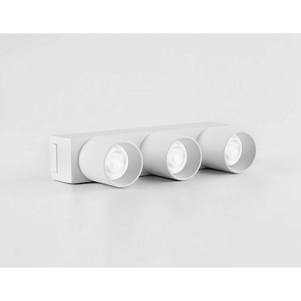 Трековый светильник AMBRELLA LIGHT GV GV1503