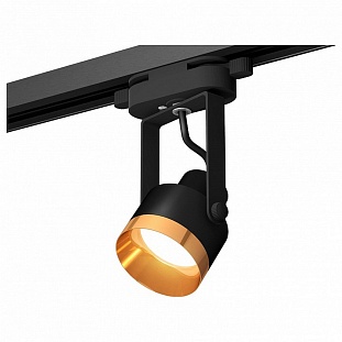 Трековый светильник AMBRELLA LIGHT TRACK SYSTEM 2 XT6602044