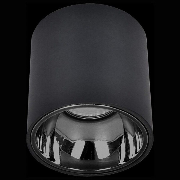 Спот CITILUX СТАРК CL7440111