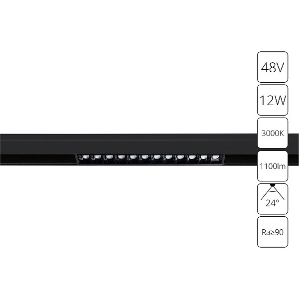 Трековый светильник ARTE LAMP LINEA A4674PL-1BK