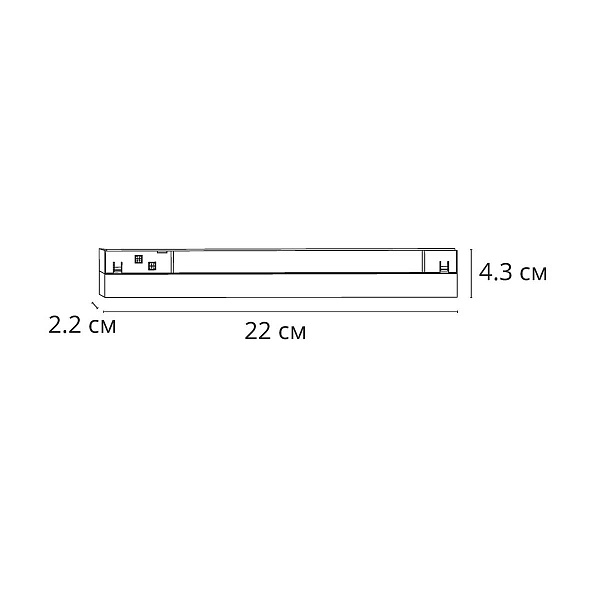 Трековый светильник ARTE LAMP LINEA A4664PL-1BK