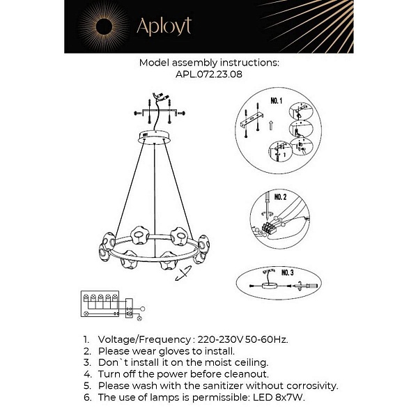 Люстра подвесная APLOYT KLARISSA APL.072.23.08